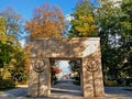 Gate of the Kiss ( Poarta Sarutului ) by Constantin Brancusi